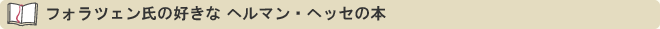 �إ�ޥ󡦥إå�����