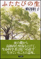 �դ����Ӥ���