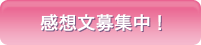 ����ʸ�罸�桪