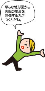 �ˤλҡ�ʿ����Ϸ��ޤ���ºݤ��Ϸ������������Ϥ��Ĥ�����͡�