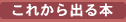 ���줫��Ф���