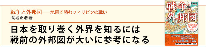 ܤ괬Τˤγˮޤ礤˻ͤˤʤ