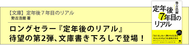 󥰥顼ǯΥꥢ˾裲ơʸ˽񤭲о졪