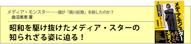 ¤ȴǥΤ줶Ѥ롪