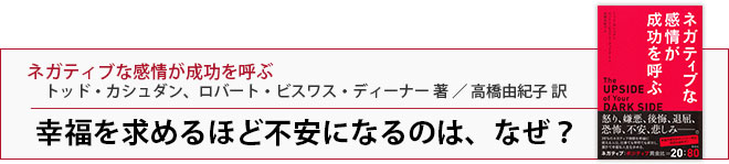 ʡۤ԰¤ˤʤΤϡʤ