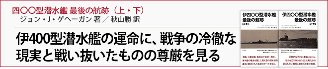 400Ϥα̿ˡŰʸ¤襤ȴΤº򸫤