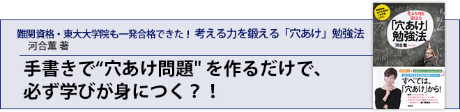 񤭤ǡȷꤢɤǡɬؤӤȤˤĤ