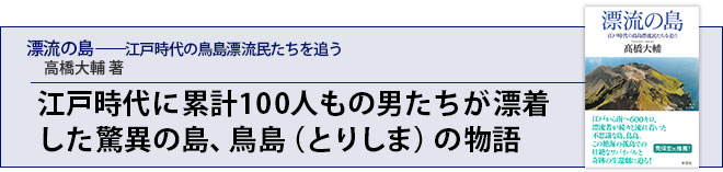 ͻ߷ףͤˤɺ夷ðۤ硢ĻʤȤꤷޡˤʪ