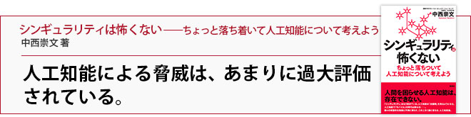 ͹ǽˤ붼Ҥϡޤ˲ɾƤ롣