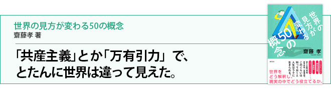 夫Ǥ֤˹礦ܥꥹ㸺