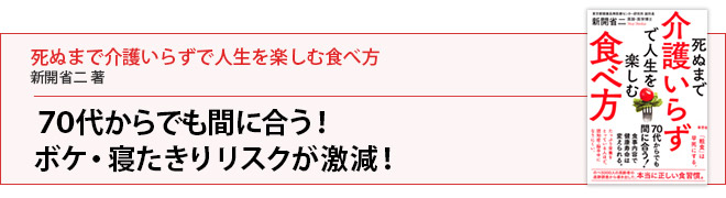 夫Ǥ֤˹礦ܥꥹ㸺