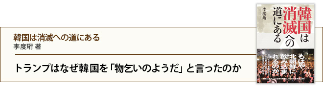 �ڹ�Ͼ��Ǥؤ�ƻ�ˤ���