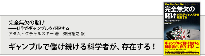 ֥٤³ʳؼԤ¸ߤ롪